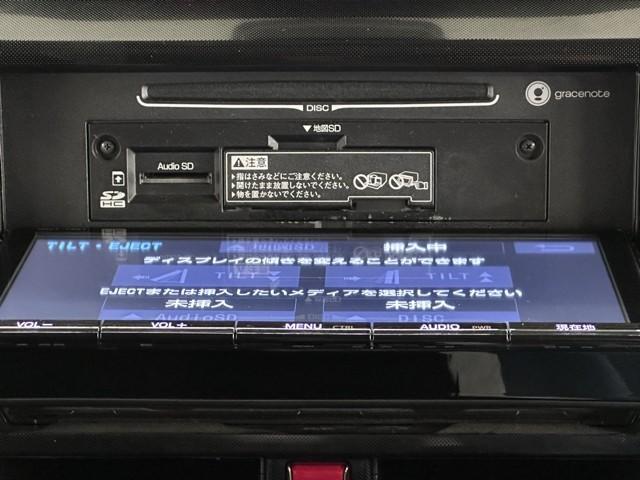 ルーミー G S 衝突被害軽減ブレーキ 車検整備 ETC2.0 両側パワースライドドア アイドリングストップ メモリナビ バックモニター オートクルーズ イモビライザー キーレスエントリー Bluetoothオーディオ(12枚目)