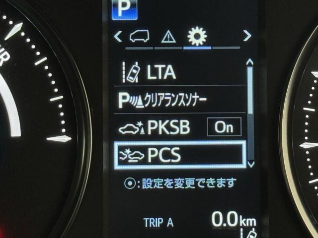 アルファードハイブリッド S タイプゴールドII TSS 地デジ Bカメラ クルーズコントロール LEDライト デュアルエアコン ETC キーレス ミュージックプレイヤー接続可 ドライブレコーダー 3列シート 4WD メモリーナビ スマートキー AC(17枚目)