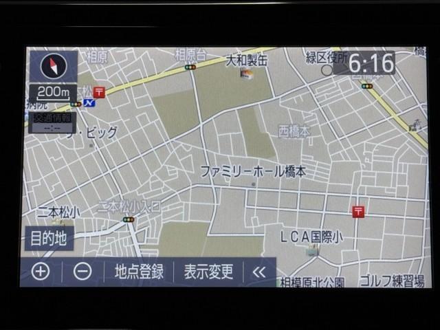 ハリアーハイブリッド G 衝突被害軽減ブレーキ 車検整備付 パワーバックドア 前後ドライブレコーダー LED ETC2.0 Bluetoothオーディオ イモビライザー メモリーナビ バックモニター 横滑り防止 ABS(8枚目)