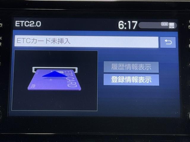ハリアーハイブリッド G 衝突被害軽減ブレーキ 車検整備付 パワーバックドア 前後ドライブレコーダー LED ETC2.0 Bluetoothオーディオ イモビライザー メモリーナビ バックモニター 横滑り防止 ABS(10枚目)