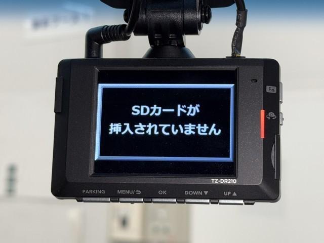 ハリアーハイブリッド G 衝突被害軽減ブレーキ 車検整備付 パワーバックドア 前後ドライブレコーダー LED ETC2.0 Bluetoothオーディオ イモビライザー メモリーナビ バックモニター 横滑り防止 ABS(11枚目)