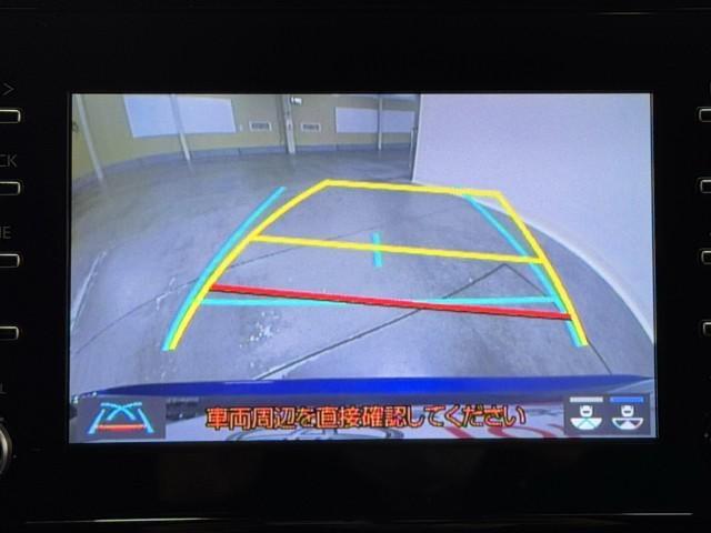 カローラツーリング G-X プラス 衝突被害軽減ブレーキ 車検整備付 メモリーナビ バックカメラ ETC Bluetoothオーディオ USB ミュージックプレイヤー接続可 レーダークルーズコントロール LEDヘッドランプ 横滑り防止(9枚目)