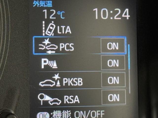 カローラツーリング G-X プラス 衝突被害軽減ブレーキ 車検整備付 メモリーナビ バックカメラ ETC Bluetoothオーディオ USB ミュージックプレイヤー接続可 レーダークルーズコントロール LEDヘッドランプ 横滑り防止(15枚目)