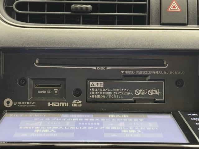 プロボックス ＧＬ　トヨタ認定中古車　Ｂｌｕｅｔｏｏｔｈ　ドライブレコーダー　地デジテレビ　運転席エアバック　パワーウインド　ＴＳＳ　Ｗエアバッグ　盗難防止システム　ＡＵＸ接続　横滑り防止機能　ＤＶＤ　メモリナビ（12枚目）