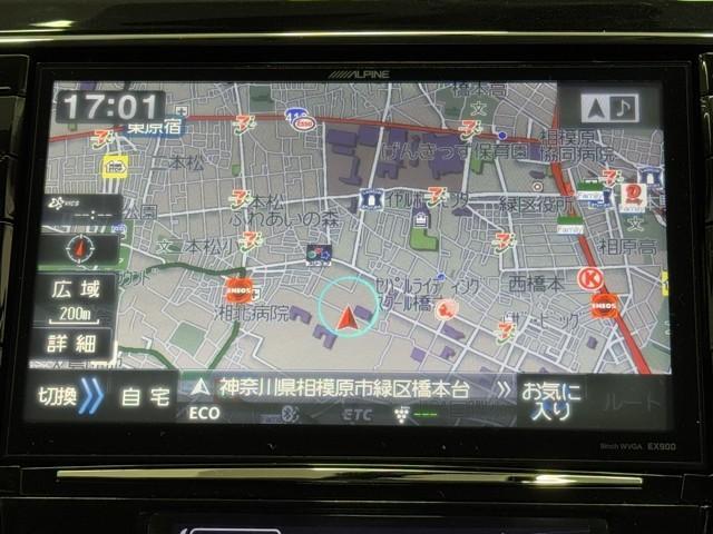 プリウスアルファ Ｓツーリングセレクション・ＧＲスポーツ　トヨタ認定中古車　車検整備付　Ｂｌｕｅｔｏｏｔｈ　ＥＴＣ車載器　ＨＤＭＩ　アイドリングストップ　メモリーナビ　スートキー　アルパイン製ナビ　地デジ　ＬＥＤヘッドライト　横滑り防止機能　ＵＳＢ（8枚目）