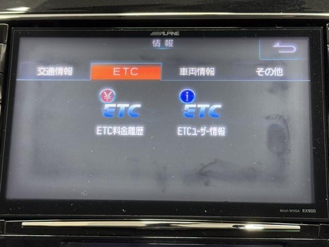 プリウスアルファ Ｓツーリングセレクション・ＧＲスポーツ　トヨタ認定中古車　車検整備付　Ｂｌｕｅｔｏｏｔｈ　ＥＴＣ車載器　ＨＤＭＩ　アイドリングストップ　メモリーナビ　スートキー　アルパイン製ナビ　地デジ　ＬＥＤヘッドライト　横滑り防止機能　ＵＳＢ（10枚目）