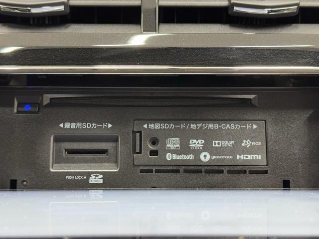 プリウスアルファ Ｓツーリングセレクション・ＧＲスポーツ　トヨタ認定中古車　車検整備付　Ｂｌｕｅｔｏｏｔｈ　ＥＴＣ車載器　ＨＤＭＩ　アイドリングストップ　メモリーナビ　スートキー　アルパイン製ナビ　地デジ　ＬＥＤヘッドライト　横滑り防止機能　ＵＳＢ（11枚目）