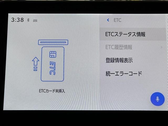 ヴォクシー ハイブリッドＳ－Ｚ　トヨタ認定中古車　運転支援機能　ＤＶＤ再生機能　インテリキー　横滑防止装置　地デジＴＶ　レンタカー使用歴　フルオートエアコン　リアカメラ　ＡＣ１００Ｖ　ＡＢＳ　１００Ｖ充電　ナビＴＶ　スマートー（11枚目）