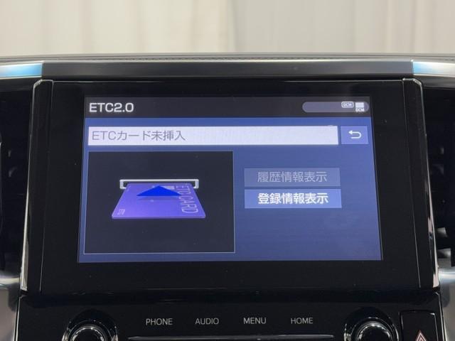 アルファード 3.5SC トヨタ認定中古車 運転支援機能 衝突被害軽減ブレーキ 後席モニタ パワーバックドア 両側パワースライドドア ドライブレコーダー Bluetoothオーディオ クリアランスソナー LED ETC2.0(12枚目)