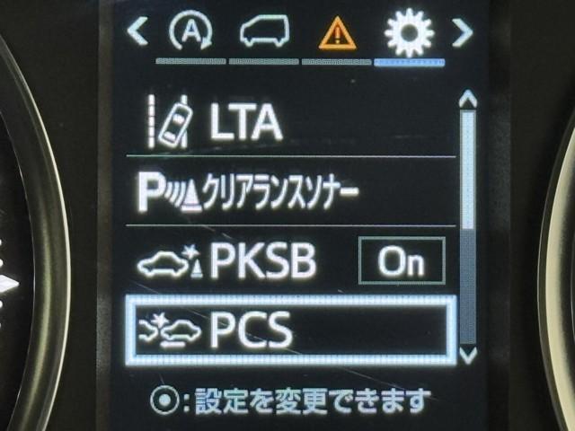 アルファード 3.5SC トヨタ認定中古車 運転支援機能 衝突被害軽減ブレーキ 後席モニタ パワーバックドア 両側パワースライドドア ドライブレコーダー Bluetoothオーディオ クリアランスソナー LED ETC2.0(17枚目)