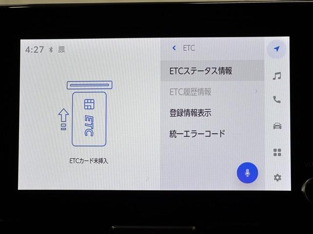 ヤリスクロス Ｇ　トヨタ認定中古車　運転支援機能　衝突被害軽減ブレーキ　車検整備付　レンタカー使用歴　ドライブレコーダー　Ｂｌｕｅｔｏｏｔｈ　ミュージックプレイヤー接続可　ＵＳＢ接続　ＥＴＣ装備　ディスプレイオーディオ（9枚目）
