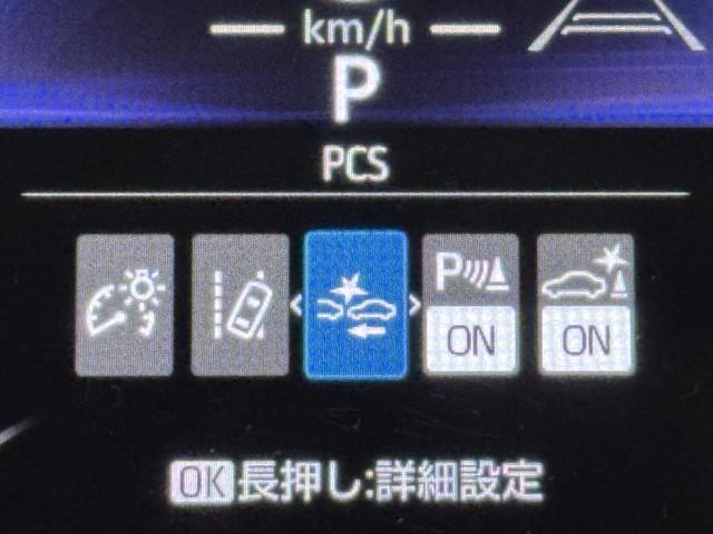 ヤリスクロス Ｇ　トヨタ認定中古車　運転支援機能　衝突被害軽減ブレーキ　車検整備付　レンタカー使用歴　ドライブレコーダー　Ｂｌｕｅｔｏｏｔｈ　ミュージックプレイヤー接続可　ＵＳＢ接続　ＥＴＣ装備　ディスプレイオーディオ（16枚目）