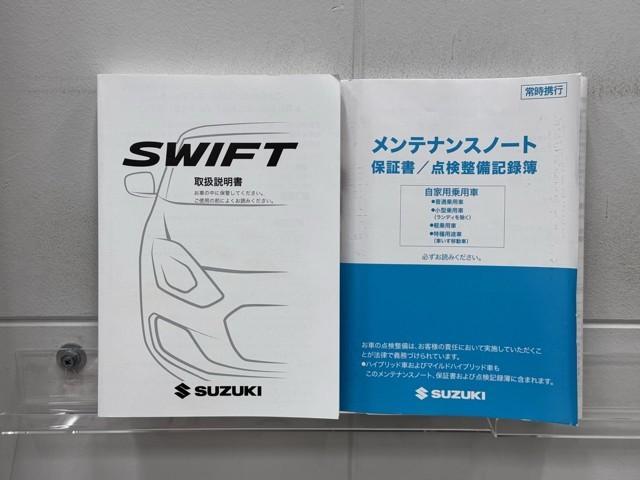 スイフトスポーツ ベースグレード　衝突被害軽減ブレーキ　メモリーナビゲーション　全周囲カメラ　Ｂｌｕｅｔｏｏｔｈ対応　ドラレコ　ＥＴＣ付き　ＬＥＤヘットランプ　横滑り防止システム　セキュリティ　シ－トヒ－タ－　クリアランスソナ　ＡＢＳ（23枚目）