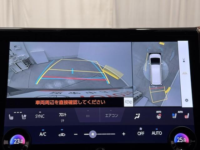 ヴェルファイアハイブリッド エグゼクティブラウンジ　トヨタ認定中古車　衝突被害軽減ブレーキ　４ＷＤ　ムーンルーフ　本革シート　ＥＴＣ２．０　パワーバックドア　両側パワースライドドア　クリアランスソナー　メモリーナビ　全周囲カメラ　ＬＥＤヘッドランプ（9枚目）