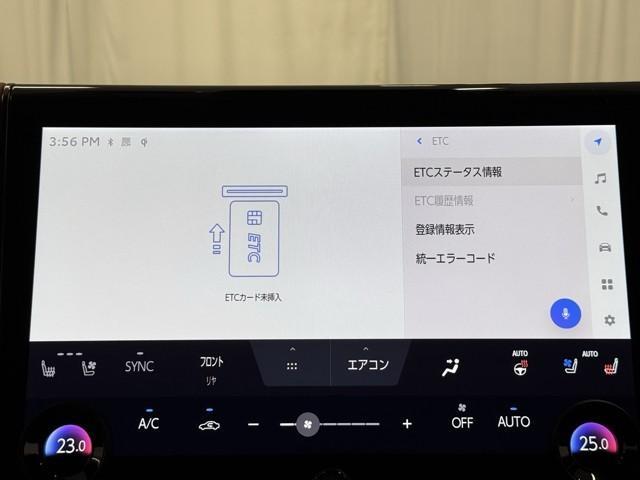 ヴェルファイアハイブリッド エグゼクティブラウンジ　トヨタ認定中古車　衝突被害軽減ブレーキ　４ＷＤ　ムーンルーフ　本革シート　ＥＴＣ２．０　パワーバックドア　両側パワースライドドア　クリアランスソナー　メモリーナビ　全周囲カメラ　ＬＥＤヘッドランプ（10枚目）