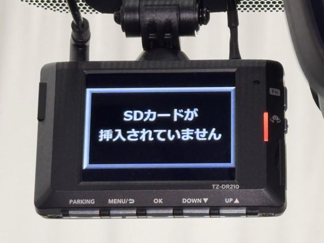 ヴェルファイアハイブリッド エグゼクティブラウンジ　トヨタ認定中古車　衝突被害軽減ブレーキ　４ＷＤ　ムーンルーフ　本革シート　ＥＴＣ２．０　パワーバックドア　両側パワースライドドア　クリアランスソナー　メモリーナビ　全周囲カメラ　ＬＥＤヘッドランプ（11枚目）