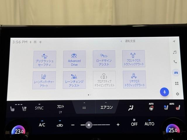 ヴェルファイアハイブリッド エグゼクティブラウンジ　トヨタ認定中古車　衝突被害軽減ブレーキ　４ＷＤ　ムーンルーフ　本革シート　ＥＴＣ２．０　パワーバックドア　両側パワースライドドア　クリアランスソナー　メモリーナビ　全周囲カメラ　ＬＥＤヘッドランプ（15枚目）