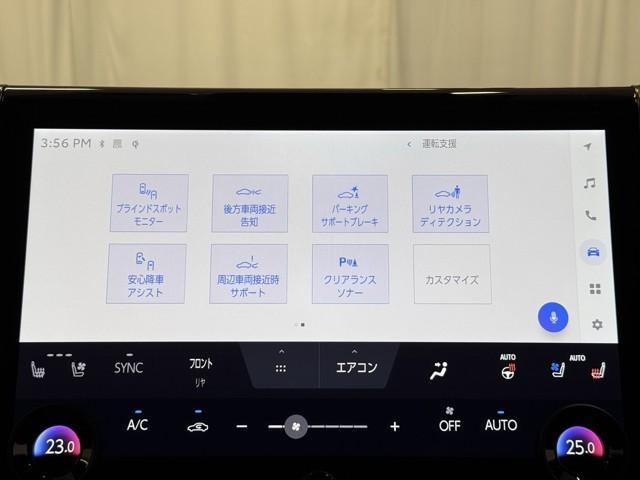 ヴェルファイアハイブリッド エグゼクティブラウンジ　トヨタ認定中古車　衝突被害軽減ブレーキ　４ＷＤ　ムーンルーフ　本革シート　ＥＴＣ２．０　パワーバックドア　両側パワースライドドア　クリアランスソナー　メモリーナビ　全周囲カメラ　ＬＥＤヘッドランプ（16枚目）