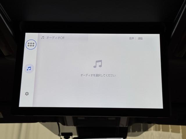 ヴェルファイアハイブリッド エグゼクティブラウンジ　トヨタ認定中古車　衝突被害軽減ブレーキ　４ＷＤ　ムーンルーフ　本革シート　ＥＴＣ２．０　パワーバックドア　両側パワースライドドア　クリアランスソナー　メモリーナビ　全周囲カメラ　ＬＥＤヘッドランプ（17枚目）