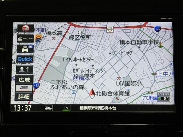 セレナ ハイウェイスター　Ｖセレクション　衝突被害軽減ブレーキ　全周カメラ　両側パワースライドドア　３列シート　ＥＴＣ　Ｉ－ＳＴＯＰ　ドライブレコーダー　ＬＥＤヘッドライト　オートクルーズコントロール　盗難防止システム　ウォークスルー（5枚目）