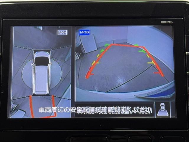 セレナ ハイウェイスター　Ｖセレクション　衝突被害軽減ブレーキ　全周カメラ　両側パワースライドドア　３列シート　ＥＴＣ　Ｉ－ＳＴＯＰ　ドライブレコーダー　ＬＥＤヘッドライト　オートクルーズコントロール　盗難防止システム　ウォークスルー（6枚目）