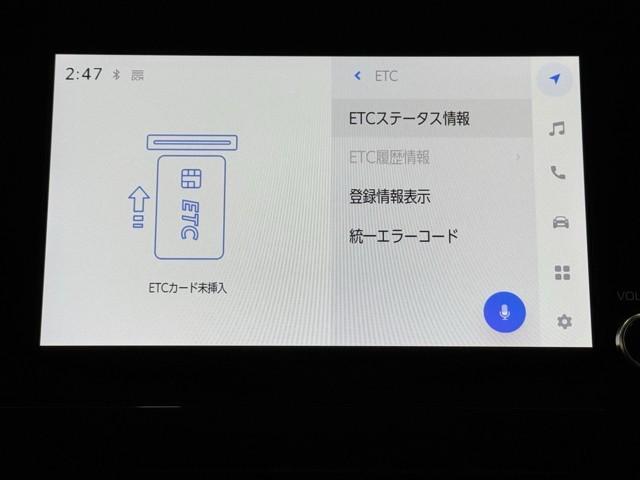 ノア ハイブリッドＳ－Ｇ　トヨタ認定中古車　衝突被害軽減ブレーキ　両側パワースライドドア　ドライブレコーダー　２．０ＥＴＣ　Ｂｌｕｅｔｏｏｔｈオーディオ　ＵＳＢ接続　ミュージックプレイヤー接続可　クルーズコントロール　ＬＥＤ（7枚目）
