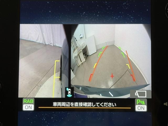 レヴォーグ ＳＴＩ　ＳＰＯＲＴ　衝突被害軽減ブレーキ　ドライブレコーダー　パワーバックドア　ＥＴＣ２．０　シートヒーター　Ｂｌｕｅｔｏｏｔｈオーディオ　ＵＳＢ接続　ＳＤナビ　バックモニター　パワーシート　１９インチアルミホイール（6枚目）