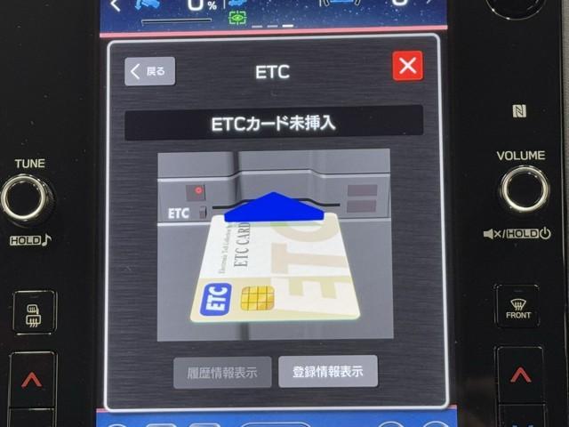 レヴォーグ ＳＴＩ　ＳＰＯＲＴ　衝突被害軽減ブレーキ　ドライブレコーダー　パワーバックドア　ＥＴＣ２．０　シートヒーター　Ｂｌｕｅｔｏｏｔｈオーディオ　ＵＳＢ接続　ＳＤナビ　バックモニター　パワーシート　１９インチアルミホイール（8枚目）