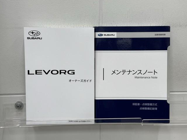 レヴォーグ ＳＴＩ　ＳＰＯＲＴ　衝突被害軽減ブレーキ　ドライブレコーダー　パワーバックドア　ＥＴＣ２．０　シートヒーター　Ｂｌｕｅｔｏｏｔｈオーディオ　ＵＳＢ接続　ＳＤナビ　バックモニター　パワーシート　１９インチアルミホイール（20枚目）