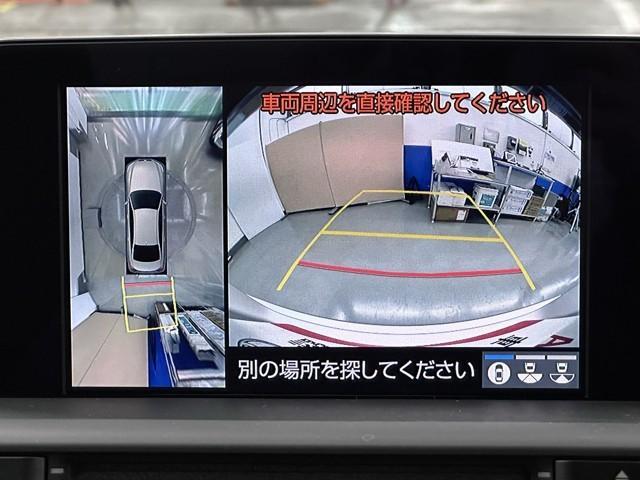 クラウンハイブリッド Ｓ　Ｃパッケージ　トヨタ認定中古車　衝突被害軽減ブレーキ　車検整備付　ドライブレコーダー　ＡＣ１００Ｖ電源　ＥＴＣ２・０　Ｂｌｕｅｔｏｏｔｈ対応　３６０°カメラ　ＬＥＤヘッドライト　メモリーナビゲーション　ＬＥＤ（8枚目）