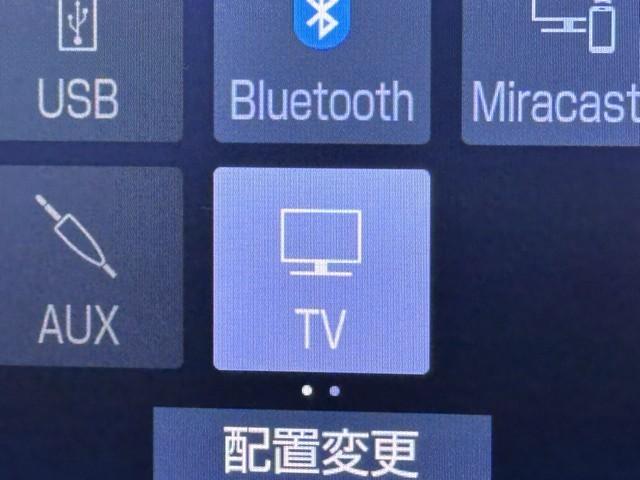 クラウンハイブリッド Ｓ　Ｃパッケージ　トヨタ認定中古車　衝突被害軽減ブレーキ　車検整備付　ドライブレコーダー　ＡＣ１００Ｖ電源　ＥＴＣ２・０　Ｂｌｕｅｔｏｏｔｈ対応　３６０°カメラ　ＬＥＤヘッドライト　メモリーナビゲーション　ＬＥＤ（9枚目）