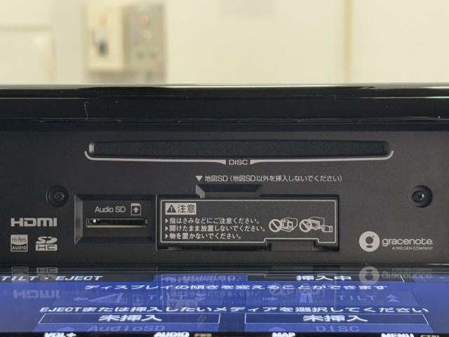ライズ Ｚ　トヨタ認定中古車　車検整備付　衝突被害軽減ブレーキ　全周囲カメラ　Ｂｌｕｅｔｏｏｔｈ対応　メディアプレイヤー接続　シ－トヒ－タ－　ドライブレコーダー　ＥＴＣ２．０　エコアイドル　メモリーナビ　ＬＥＤ（11枚目）