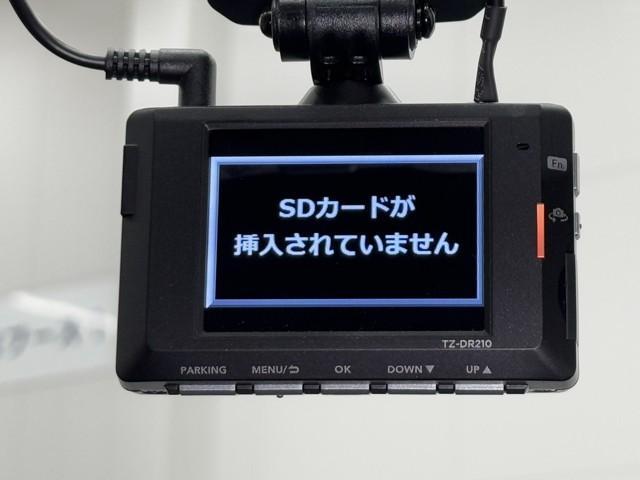 ライズ Ｚ　トヨタ認定中古車　車検整備付　衝突被害軽減ブレーキ　全周囲カメラ　Ｂｌｕｅｔｏｏｔｈ対応　メディアプレイヤー接続　シ－トヒ－タ－　ドライブレコーダー　ＥＴＣ２．０　エコアイドル　メモリーナビ　ＬＥＤ（12枚目）