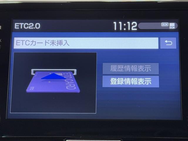 ヤリスクロス ハイブリッドＧ　ＴＳＳ　１００Ｖ　イモビライザー　バックモニタ－　記録簿有　エアコン　インテリキー　フルセグＴＶ　パワーウィンド　ワンオーナ　Ｗエアバック　オートクルーズ　メディアプレイヤー接続　キーフリー　アルミ（9枚目）