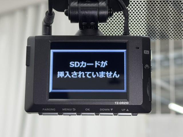 ヤリスクロス ハイブリッドＧ　ＴＳＳ　１００Ｖ　イモビライザー　バックモニタ－　記録簿有　エアコン　インテリキー　フルセグＴＶ　パワーウィンド　ワンオーナ　Ｗエアバック　オートクルーズ　メディアプレイヤー接続　キーフリー　アルミ（11枚目）