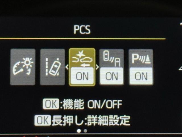 ヤリスクロス ハイブリッドＧ　ＴＳＳ　１００Ｖ　イモビライザー　バックモニタ－　記録簿有　エアコン　インテリキー　フルセグＴＶ　パワーウィンド　ワンオーナ　Ｗエアバック　オートクルーズ　メディアプレイヤー接続　キーフリー　アルミ（15枚目）