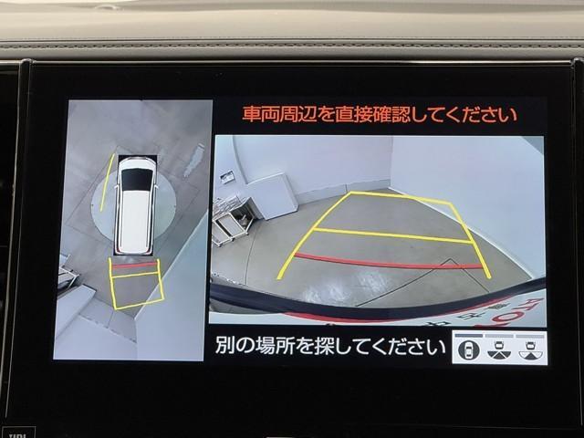 アルファード ３．５ＳＣ　トヨタ認定中古車　運転支援機能　地デジ　ＤＶＤ再生　ＡＣ１００Ｖ電源　前後ドライブレコーダー　メモリーナビ　ＥＴＣ２．０　盗難防止装置　後席用モニター　全周囲カメラ　スマートキー　Ｂｌｕｅｔｏｏｔｈ（8枚目）