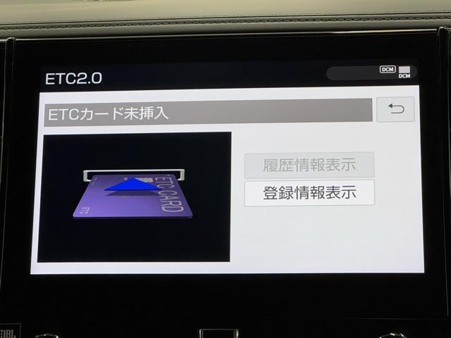アルファード ３．５ＳＣ　トヨタ認定中古車　運転支援機能　地デジ　ＤＶＤ再生　ＡＣ１００Ｖ電源　前後ドライブレコーダー　メモリーナビ　ＥＴＣ２．０　盗難防止装置　後席用モニター　全周囲カメラ　スマートキー　Ｂｌｕｅｔｏｏｔｈ（10枚目）