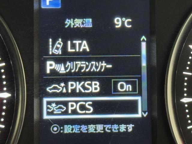 アルファード ３．５ＳＣ　トヨタ認定中古車　運転支援機能　地デジ　ＤＶＤ再生　ＡＣ１００Ｖ電源　前後ドライブレコーダー　メモリーナビ　ＥＴＣ２．０　盗難防止装置　後席用モニター　全周囲カメラ　スマートキー　Ｂｌｕｅｔｏｏｔｈ（14枚目）