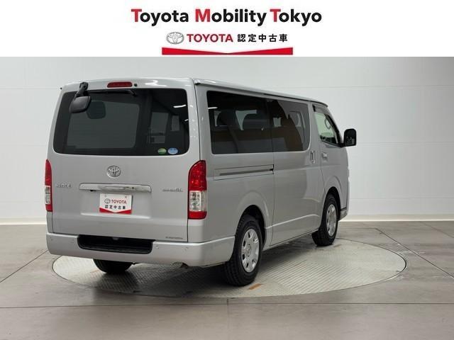ハイエースバン ロングスーパーＧＬ　トヨタ認定中古車　運転支援機能　Ｂカメラ　ドライブレコーダー　フルセグテレビ　ＤＶＤ視聴可　キーレスエントリー　メモリーナビ　ＥＴＣ２．０　記録簿有　Ｂｌｕｅｔｏｏｔｈ　盗難防止装置　キーレス（4枚目）