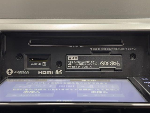 ハイエースバン ロングスーパーＧＬ　トヨタ認定中古車　運転支援機能　Ｂカメラ　ドライブレコーダー　フルセグテレビ　ＤＶＤ視聴可　キーレスエントリー　メモリーナビ　ＥＴＣ２．０　記録簿有　Ｂｌｕｅｔｏｏｔｈ　盗難防止装置　キーレス（12枚目）