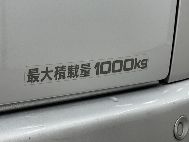 ハイエースバン ロングスーパーＧＬ　トヨタ認定中古車　運転支援機能　Ｂカメラ　ドライブレコーダー　フルセグテレビ　ＤＶＤ視聴可　キーレスエントリー　メモリーナビ　ＥＴＣ２．０　記録簿有　Ｂｌｕｅｔｏｏｔｈ　盗難防止装置　キーレス（20枚目）