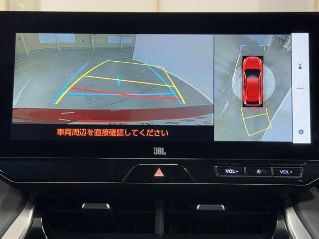 ハリアーハイブリッド Ｚ　トヨタ認定中古車　運転支援機能　衝突被害軽減　ＬＥＤヘッドライト　Ｂモニタ　ナビＴＶ　１オーナ　スマートキー　Ｂｌｕｅｔｏｏｔｈ　盗難防止システム　ＥＴＣ２．０　レーダークルーズ　１年間走行無制限保証（8枚目）
