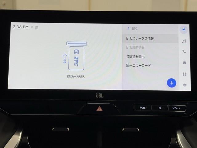 ハリアーハイブリッド Ｚ　トヨタ認定中古車　運転支援機能　衝突被害軽減　ＬＥＤヘッドライト　Ｂモニタ　ナビＴＶ　１オーナ　スマートキー　Ｂｌｕｅｔｏｏｔｈ　盗難防止システム　ＥＴＣ２．０　レーダークルーズ　１年間走行無制限保証（9枚目）