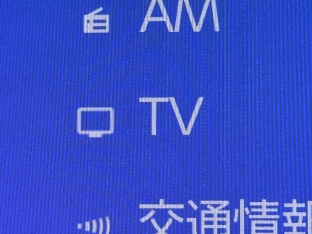 ハリアーハイブリッド Ｚ　トヨタ認定中古車　運転支援機能　衝突被害軽減　ＬＥＤヘッドライト　Ｂモニタ　ナビＴＶ　１オーナ　スマートキー　Ｂｌｕｅｔｏｏｔｈ　盗難防止システム　ＥＴＣ２．０　レーダークルーズ　１年間走行無制限保証（10枚目）