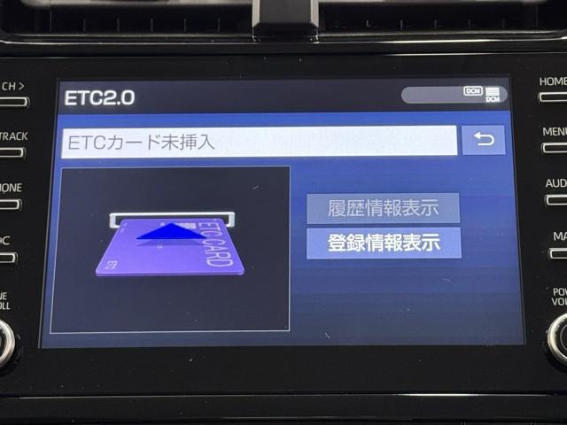 プリウスＰＨＶ Ｓ　セーフティＰ　トヨタ認定中古車　運転支援機能　レーダークルーズ　ＬＥＤヘットライト　Ｂｌｕｅｔｏｏｔｈ　ＥＴＣ２．０　前後ドラレコ　バックモニター　１年間走行無制限保証　クリアランスソナー　スマートキー（7枚目）