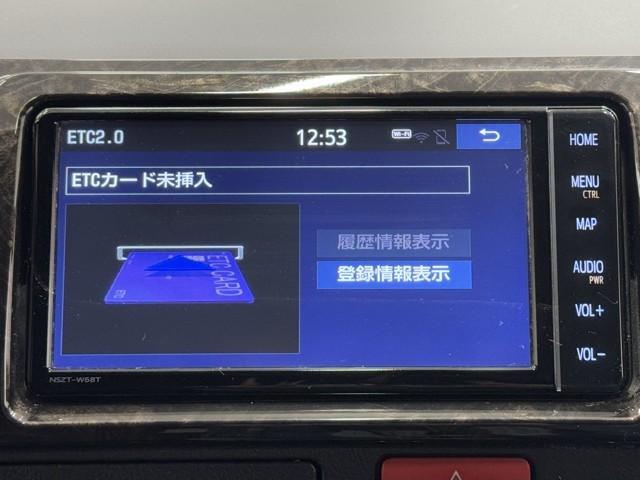 ハイエースバン スーパーＧＬ　ダークプライムＩＩ　トヨタ認定中古車　運転支援機能　衝突回避システム　純正ナビ　フルセグ　ドライブレコーダー　Ｂｌｕｅｔｏｏｔｈ　ドライブレコーダー付　スマートキー　ＬＥＤヘッドライト　両側スライドドア　ワンオーナー車（8枚目）