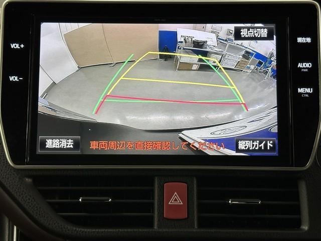 エスクァイア ハイブリッドＧｉ　プレミアムパッケージ　トヨタ認定中古車　運転支援機能　地上デジタル　衝突被害軽減　ＬＥＤヘッドライト　Ｂカメラ　スマートキー　メモリナビ　スマートキー　ドラレコ　ＤＶＤ再生　ＡＢＳ　３列シート　ＥＴＣ　両側スライドドア（8枚目）