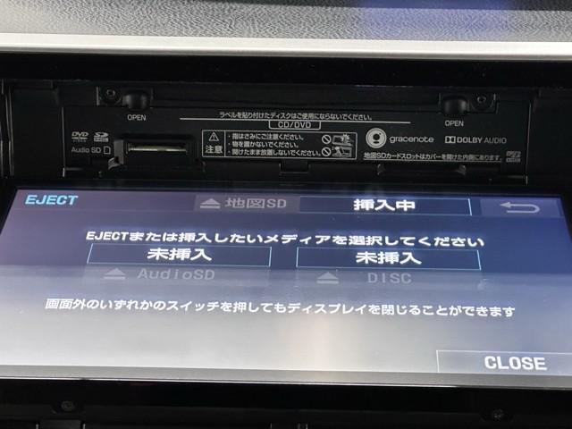 エスクァイア ハイブリッドＧｉ　プレミアムパッケージ　トヨタ認定中古車　運転支援機能　地上デジタル　衝突被害軽減　ＬＥＤヘッドライト　Ｂカメラ　スマートキー　メモリナビ　スマートキー　ドラレコ　ＤＶＤ再生　ＡＢＳ　３列シート　ＥＴＣ　両側スライドドア（11枚目）
