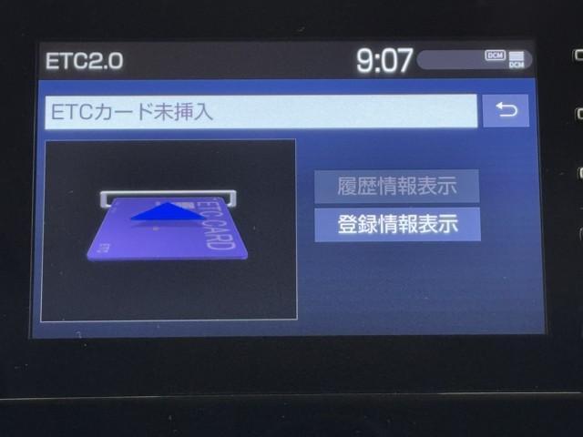 アクア Ｘ　トヨタ認定中古車　運転支援機能　踏み間違い防止　１００Ｖ電源　イモビ　ナビ＆ＴＶ　ドライブレコーダー　フルセグ　点検記録簿　ＬＥＤヘッドライト　スマートキー　横滑り防止機能　オートクルーズ　ＥＴＣ（9枚目）